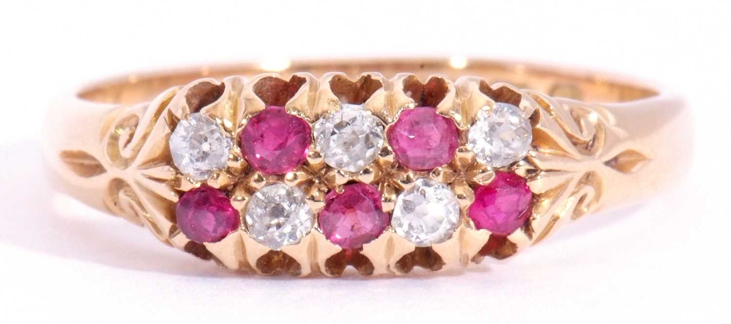 Victorian 18ct gold ruby and diamond ring, a chequerboard design with five small round rubies, - Image 2 of 8