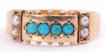 Victorian 15ct gold turquoise and seed pearl ring, featuring a row of four small turquoise between