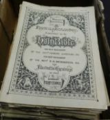 THE HOLY BIBLE, eds Robert Jamieson & E H Bickersteth, London, Virtue & Co, circa 1872, 41
