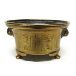 Small brass censer with Xuande mark to base but later, 10cm diam