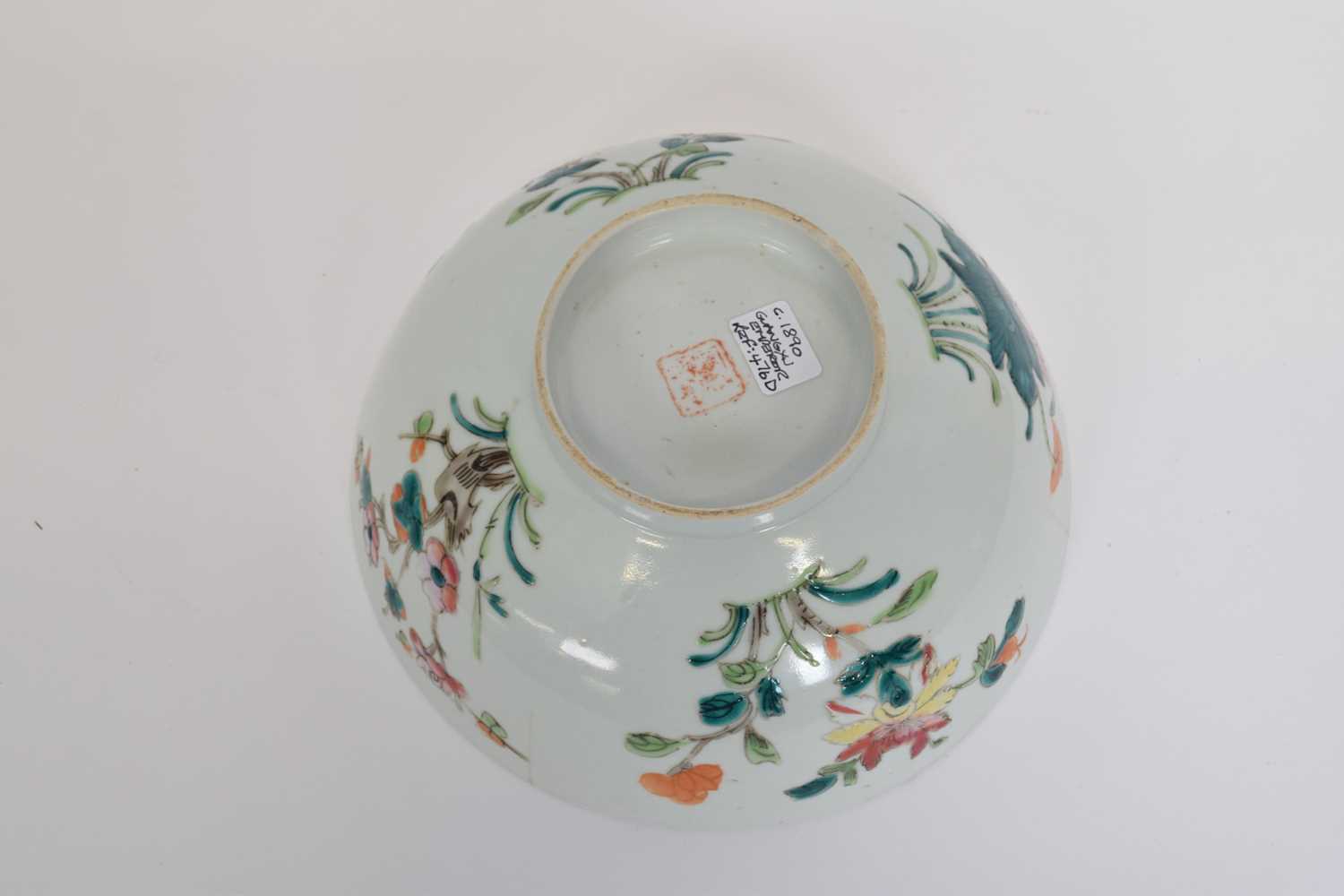 Chinese porcelain bowl decorated in polychrome and famille rose with floral designs, seal mark for - Bild 3 aus 3