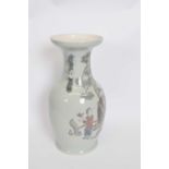 Large Lladro baluster vase decorated with Chinese figures, 42cm high