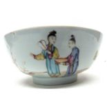 18th century Qianlong period bowl with polychrome decoration of Chinese musicians, 19cm diam