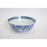 Chinese porcelain 19th century bowl, the blue ground with prunus decoration, four character mark