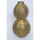 Chinese metal ware bronzed effect double gourd vase decorated with dragons chasing the flaming
