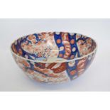 Large Japanese porcelain bowl with Imari design, 35cm diam