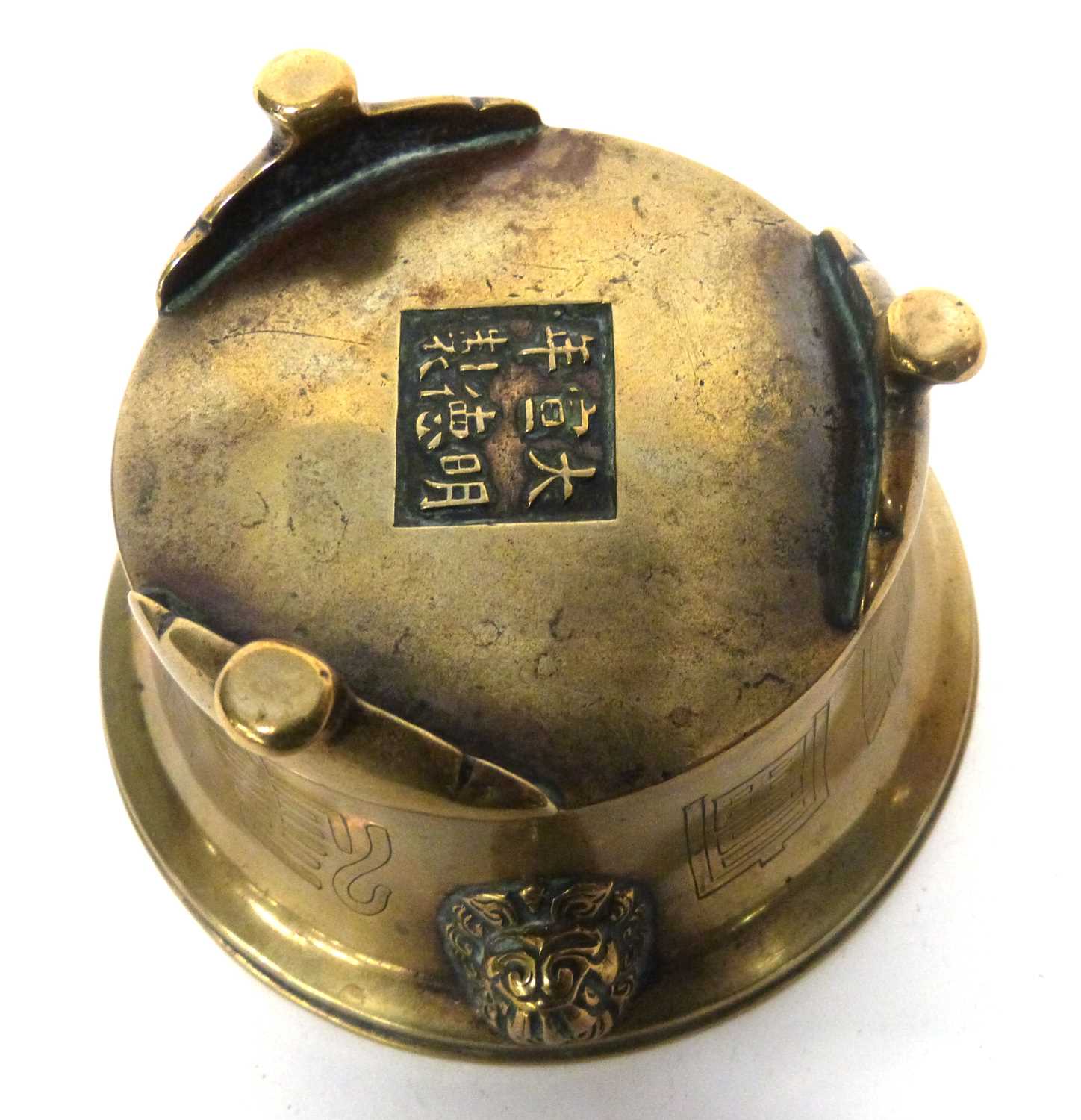 Small brass censer with Xuande mark to base but later, 10cm diam - Bild 6 aus 7