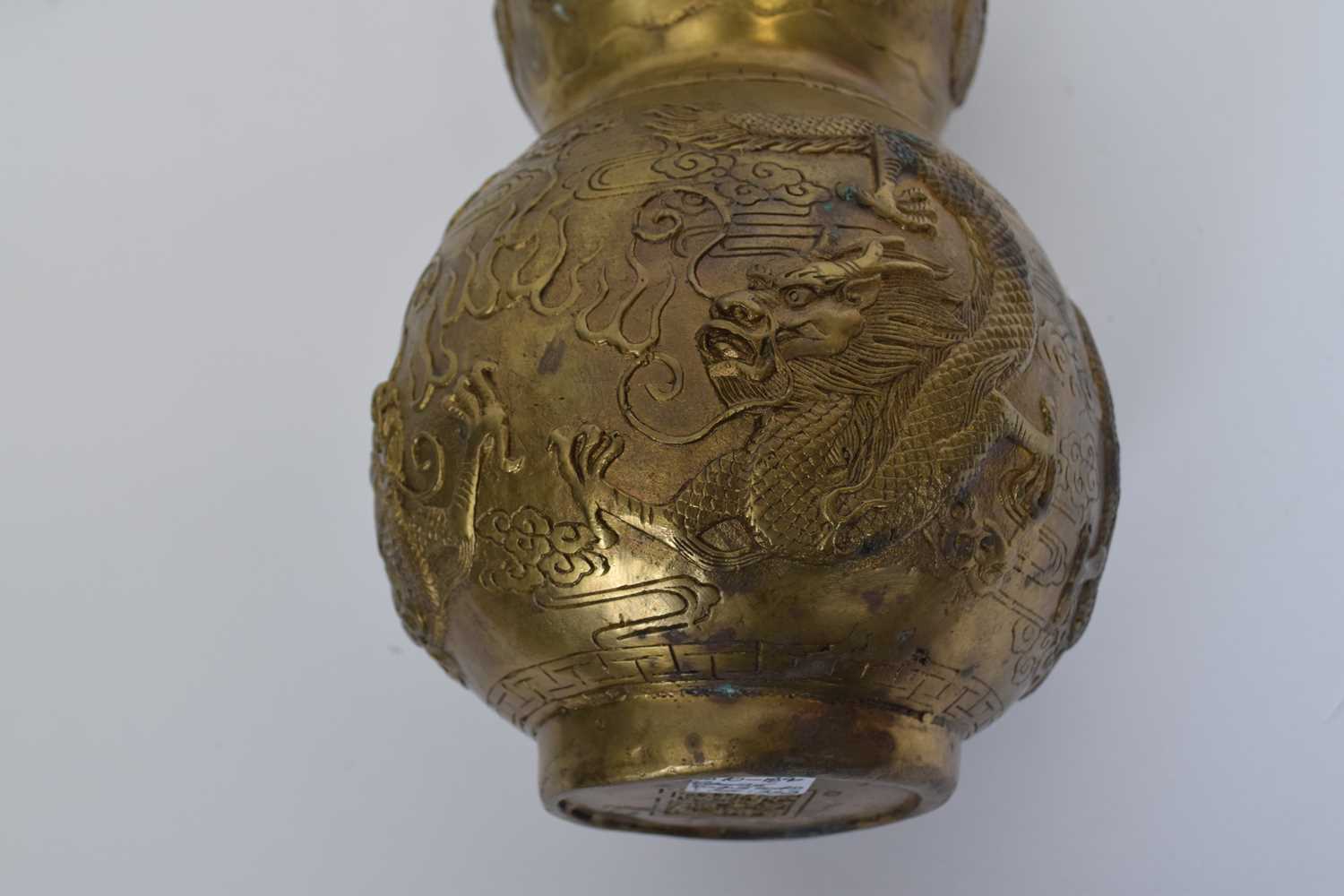 Chinese metal ware bronzed effect double gourd vase decorated with dragons chasing the flaming - Image 4 of 4