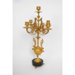 Gilt brass candelabra with four sconces and central sconce modelled in classical style, 43cm high