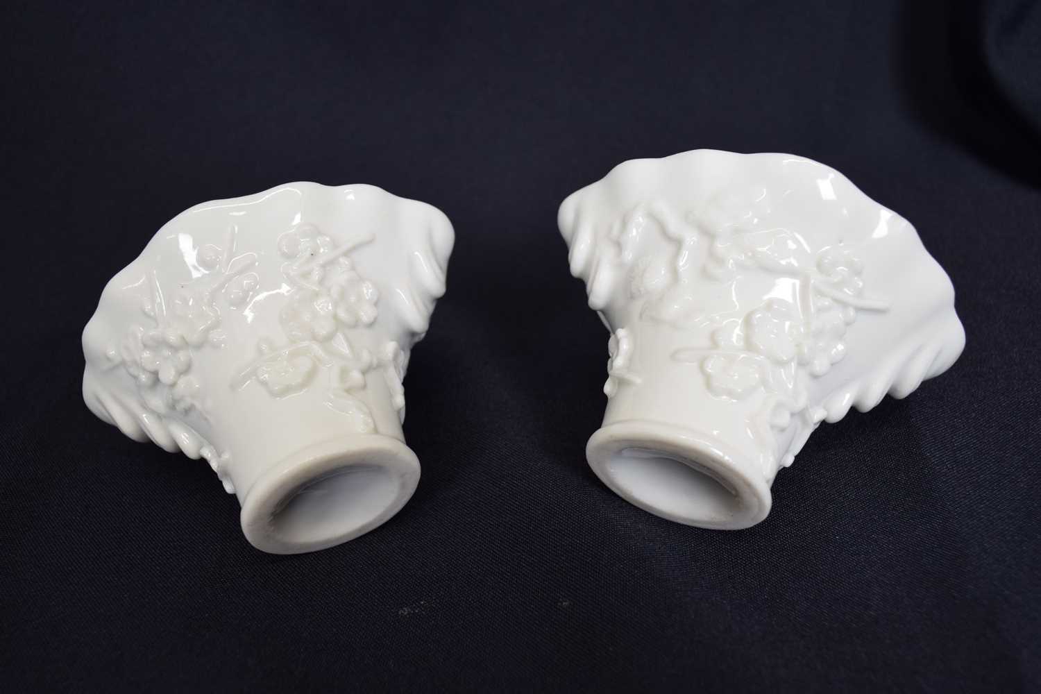Pair of Chinese porcelain libation cups with moulded prunus design (2) - Image 3 of 3
