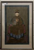 Oriental School, Late 19th Century, Portrait of an elderly lady. Ink and colour on silk. Framed