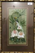 Chinese, Late 19th/Early 20th Century, An exotic bird perched above peony flowers12 x 6ins