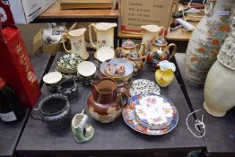 QUANTITY OF DECORATIVE CERAMICS INCLUDING HUNTING WARE JUG ETC