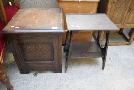20TH CENTURY SQUARE OAK SIDE OR LAMP TABLE WITH CARVED DETAIL