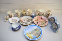 MIXED LOT CERAMICS TO INCLUDE WEDGWOOD JASPERWARE MANTEL CLOCKS, ROYAL COMMEMORATIVE MUGS AND