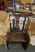 SINGLE 19TH CENTURY OAK HARD SEATED DINING CHAIR WITH PIERCED SPLAT BACK