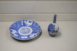 CHINESE BLUE AND WHITE PORCELAIN PLATE TOGETHER WITH A SMALL STEM VASE (2)