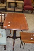 19TH CENTURY MAHOGANY PEDESTAL TABLE ON TURNED COLUMN AND TRIPOD BASE