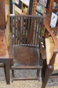 SMALL SLAT BACK CHILDS CHAIR
