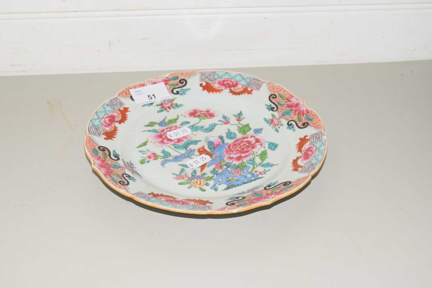 CHINESE PLATE WITH ENAMELLED DECORATION, CENTRAL SPRAY OF FLOWERS WITH BIRDS