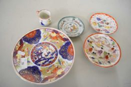 MIXED LOT VARIOUS SMALL ORIENTAL SAUCERS, CUPS AND FURTHER PLATE