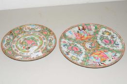 TWO CHINESE CANTON PLATES