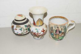 SMALL CHINESE CRACKLE GLAZED GINGER JAR, A FURTHER SMALL VASE, A VICTORIAN SHANGHAI PATTERN