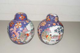 PAIR OF CHINESE WUCAI GINGER JARS WITH LIDS