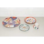 MIXED LOT VARIOUS BOXED ROYAL WORCESTER CAKE STANDS, ROYAL WORCESTER CHOCOLATE CUP, MARKS &