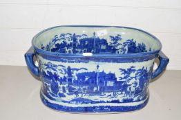 LARGE REPRODUCTION BLUE AND WHITE FOOT BATH