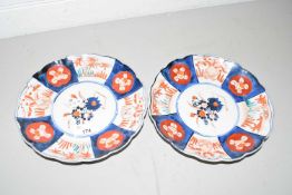 PAIR OF IMARI PLATES