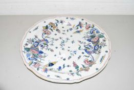 LARGE FRENCH POTTERY DISH