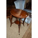 OVAL MAHOGANY OCCASIONAL TABLE, APPROX 61 X 45CM