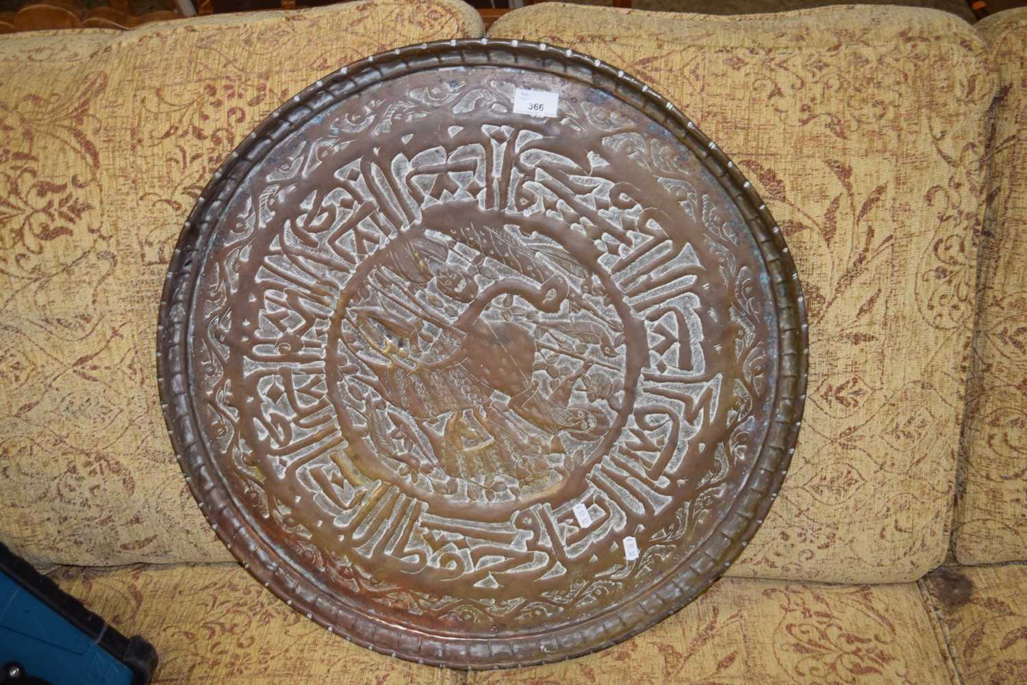 ISLAMIC COPPER SERVING TRAY WITH EXTENSIVE DECORATION