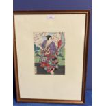 Yoshitaki 1841-1899, Japanese Woodblock prints, portrait of an actor in the play Sinbutai Hone,
