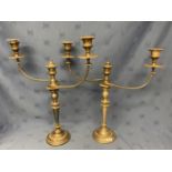 Pair old heavy silver plate twin branch candelabra with crested removable sconces, 54cmH (1894)