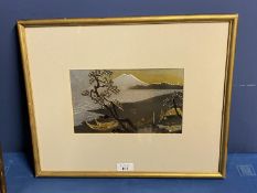 Signed Japanese gilded engraving of traditional landscape with Mount Fuji beyond, 13.5 x 22cm