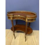 Good quality mahogany and gilt bronze 2 tiered kidney shaped drawing room side table