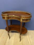 Good quality mahogany and gilt bronze 2 tiered kidney shaped drawing room side table