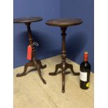 Two small mahogany pedestal wine tables, some old repairs