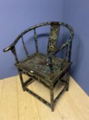 Modern Large Chinese cow horn armed chinoiserie arm chair , chip to foot