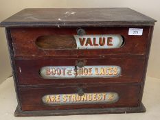 Old vintage 3 drawer chest, see images - very worn with losses and breakages