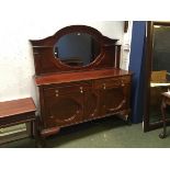 Early to mid C20th heavy mahogany sideboard with mirrored back 152cmL (condition fairly good, some