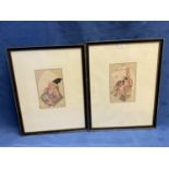 Pair of signed Japanese Woodblock prints, portraits of male theatre characters, 24 x 15