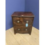 Inlaid figured mahogany bedside commode