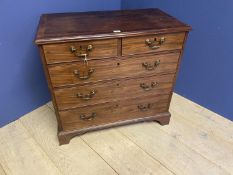 Chest of 2 short over 3 long drawers (wear & marks)