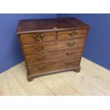 Chest of 2 short over 3 long drawers (wear & marks)