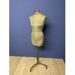 Singer Taylors Mannequin (slight wear on shoulder) small size