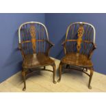 Pair of elm hooped back Windsor Armchairs, made by Thomas Glenister CO., High Wycombe (some wear and