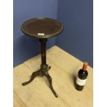 Mahogany cluster column tripod candle/wine table 56cm high, 21cm diameter